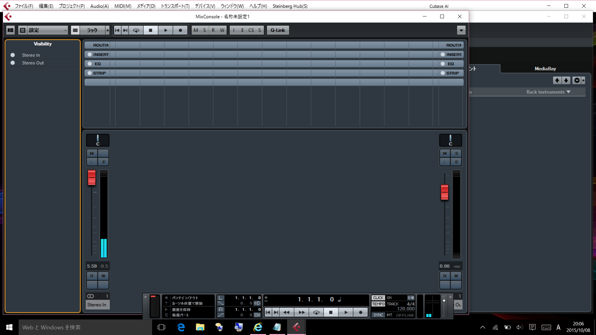 cubaseのミックスコンソール
